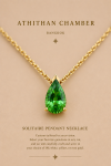 YOU'RE THE ONE PENDANT