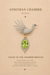 CRANE OF THE CHAMBER BROOCH