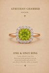 ONE & ONLY RING