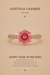 HAPPYLY EVER AFTER RING