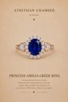 PRINCESS AMILIA RING