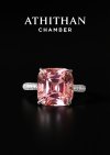 Pink Tourmaline Ring