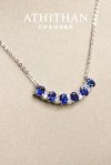Blue Sapphire Pendant Necklace
