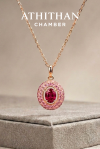 VIVID HALO - Ruby Pendant Necklace