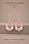 CAMELLIA FLOWER Padparadscha Earrings