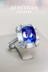 TANZANITE Ring