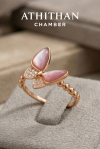 SERENADE OF BUTTERFLY - Mother of Pearl Ring (พรีออเดอร์ 45 วัน)