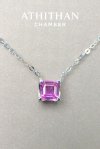 PINK SAPPHIRE Necklace
