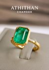 Emerald Ring