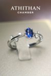 ROYAL BLUE Sapphire Laurel Ring