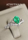 Emerald Ring