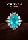 PARAIBA Ring