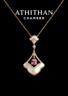 Padparadscha & Mother of Pearl Necklace