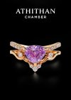 Pink Sapphire Ring