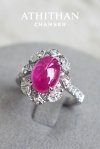 MADAME ROYALE Burma Ruby Cabochon Ring