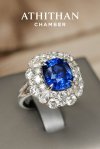 The Rare PEACOCK Blue Sapphire Ring