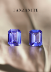 4.20 กะรัต / แทนซาไนท์ (Blue)