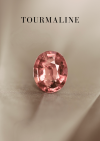 1.63 ct. / Tourmaline (Orangy Pink)