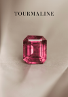 2.04 ct. / Tourmaline (Red)