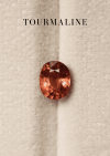 1.56 กะรัต / ทัวร์มาลีน (Orangy Pink)