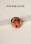 2.91 กะรัต / ทัวร์มาลีน (Orangy Pink)