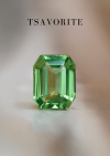 2.51 ct. / Tsavorite (Green)