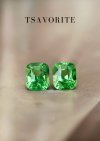 1.28 ct. + 1.28 ct. / Tsavorite (Green)