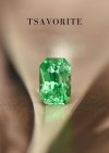 1.54 ct. / GIL / Tsavorite (Green)