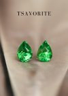 1.02 ct. + 1.11 ct. / Tsavorite (Green)