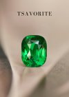 2.08 กะรัต / Tsavorite (Green)