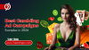 Best gambling ad campaigns examples 2026 with high-converting casino marketing strategies and ad creatives Best gambling ad campaigns examples 2026 with high-converting casino marketing strategies and ad creatives