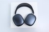 AirPods Max (USB-C) (Midnight) - ID25100004