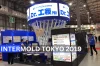 INTERMOLD TOKYO 2019 Date 17-20 April 2019
