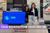 TDIA Road Show ครั้งที่ 36 วันที่ 12 กรกฎาคม 2567