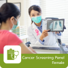 ชุดตรวจมะเร็ง (Cancer Screening Panel) Female