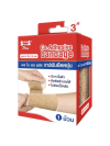 SOS CO-ADHESIVE BANDAGE (3นิ้วx5หลา) สีเนื้อ