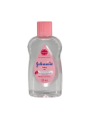 Johnson's baby oil จอห์นสันเบบี้ออยล์ 125ml