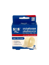 SOS PR2 Micropore (1นิ้วx10หลา) เทปแต่งแผลเยื่อกระดาษ