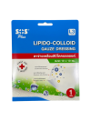 SOS ตาข่ายเคลือบลิปิโดคอลลอยด์ 10x10 cm (Lipido-colloid Gauze Dressing) กล่อง 10 แผ่น
