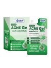 ยันฮี Acne Gel 7g  (6ซอง) เจลแต้มสิว