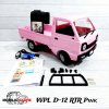 RC Car 1/10 WPL D-12 Full Propo Rear Wheel Drive RWD D12 RTR