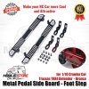 Metal Foot Step - Pedal Side Board for Traxxas TRX4 1/10 Crawler Car