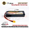 Vant Battery 4S 14.8V 7200 mAh 100C Lithium Polymer Soft Case Battery