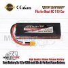 Vant Battery 3S 11.1 Volt 4200 mAh 30C Li-Polymer Hard Case Battery