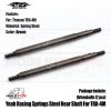 Upgrade Part - Yeah Racing Spring Steel Rear Shaft For Traxxas TRX4M