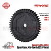 Traxxas TRX-4 Spur Gear 45-Tooth 32 Pitch Original Part No 8053