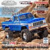 Traxxas 97044-1 TRX-4M High Trail Edition Ford F-150 Pickup 1/18 Scale 4X4 RTR Clipless