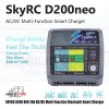 SkyRC D200 Neo 20A ACDC Multi-Function BlueTooth Smart Charger