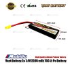 Vant Battery 2S 7.4V 2200 mAh 75 C Lithium Polymer Soft Case Battery