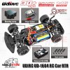 UDIR/C UD-1604 4WD 1/16 Racing Drift Rally Touring RC Car 2.4 GHz RTR